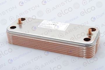 Picture of 571646  SECONDARY HEAT EXCHANGER