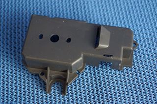 Picture of 05267900 COVER ASSY (SD)