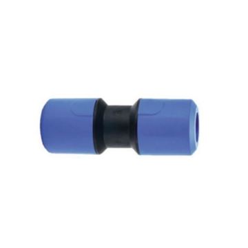 Picture of SFBC 20MM COUPLING SPEEDFIT UG401B