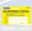 Picture of REGP40 GAS EMERGENCY CONTROL STICKER (8)