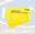 Picture of REGP98 EMERGENCY CONTROL LOCATION PLATE