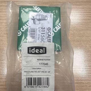 Picture of 177046 PRV (CALEFI 311560)