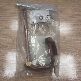 Picture of 005604 FLOW PIPE