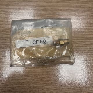 Picture of 004731 INJECTOR BNR BRAY