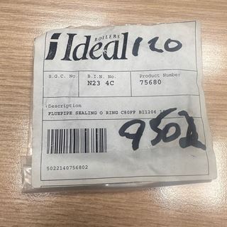 Picture of 075680 FLUEPIPE SEALING O RING C80FF BI1206107