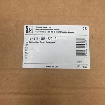 Picture of 87161086200 INSPECTION COVER COMPLETE