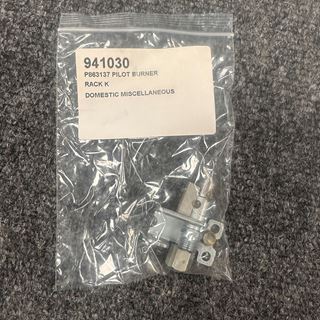 Picture of P863137 PILOT BURNER