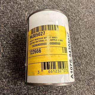 Picture of 94305027 GREASE