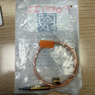 Picture of H50-450  18 BAXI THERMOCOUPLE